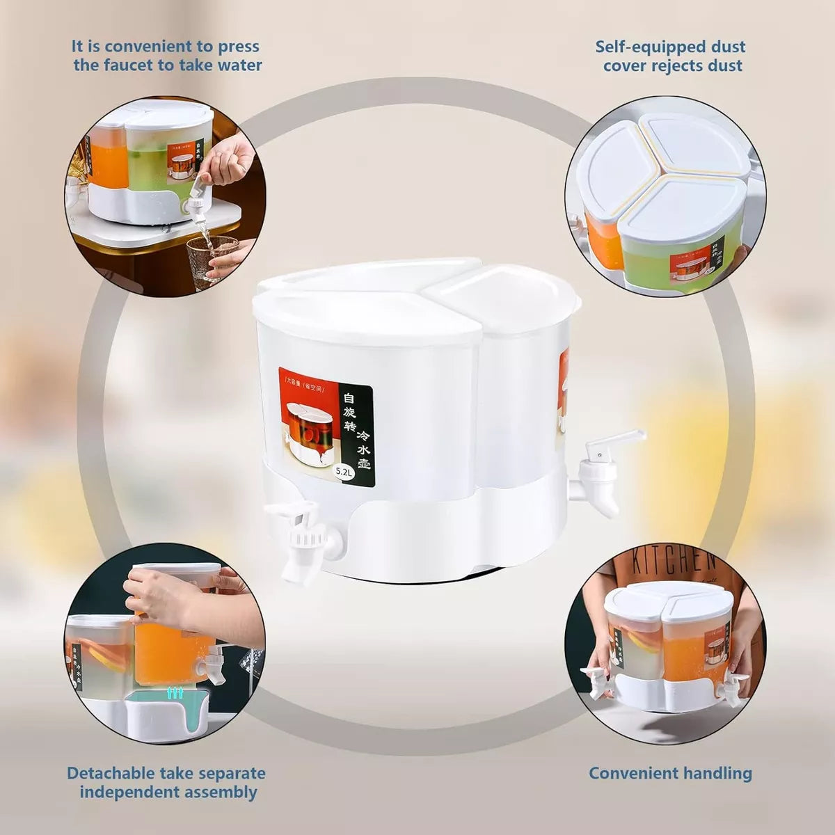 Jarra Dispensador De Bebidas 3 Tanques Giratorio 360° 5.2l