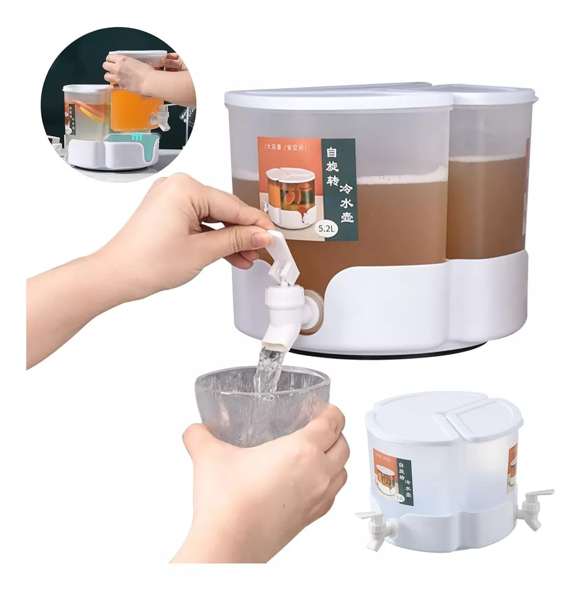 Jarra Dispensador De Bebidas 3 Tanques Giratorio 360° 5.2l